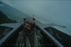 划破长空 壮志凌云视频封面