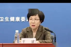 补助300/天，医务人员增加50%的带薪休假视频封面