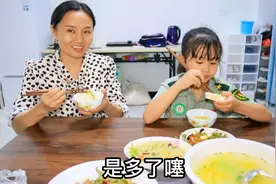 结婚20年后的夫妻，日子过得越来越平淡，终于把情侣过成兄弟一般视频封面