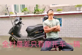 大龄光棍，家里全村最穷，这辈子找不到老婆己成为注局太难了。