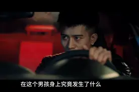 不要等到失去才懂得珍惜视频封面