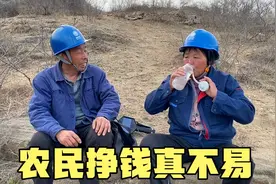 婆婆翻山越岭走十几里路，公爹心疼苦中作乐，两人牵手那刻真感动视频封面