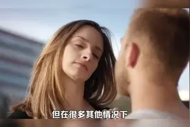 两性关系中，性吸引，才是真正的爱吗？视频封面
