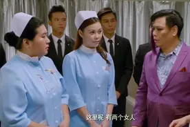 郑恺爆笑合集，一个对“一般”这个词有深切体会的男人视频封面