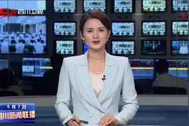 我省与交通银行签署全面战略合作协议 彭清华会见任德奇并共同见证协议签署视频封面