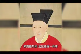 少女河边洗澡，竟被地痞占了便宜，事后少女一反常态，结局喜人视频封面