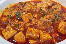 麻婆豆腐你真的做对了吗？大厨教你正确做法，麻辣鲜香好吃又下饭