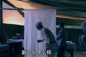 孕妇挺个大肚子上战场，不料难产了视频封面