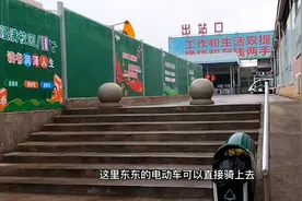 解封后，邵阳火车站和高速公路的进出问题、复学问题怎么样了？视频封面