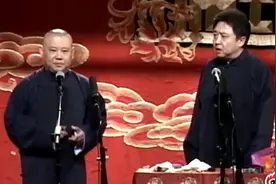 相声：暴发户和贵族是有区别的，你一眼就能看出来，说的挺有道理视频封面