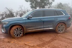 星越L的四驱能力如何？开一段烂泥路试试，能不能值回21W的票价？视频封面