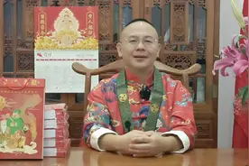 老鼠明年运程吉凶#其它生肖待继#择日#传统文化传播