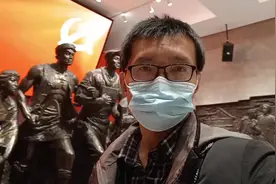 中共四大会址视频封面