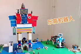 九岁半小朋友用几千个乐高小零件拼搭的巨型机器人视频封面