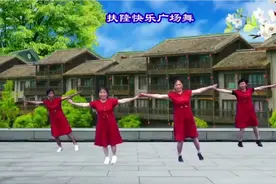 优美柔情32步广场舞《烟花三月下扬州》歌曲太好听了，歌醉舞美