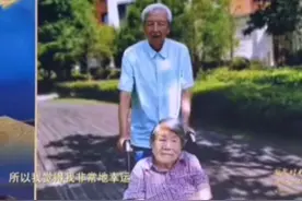 一文一武，文武双全。视频封面