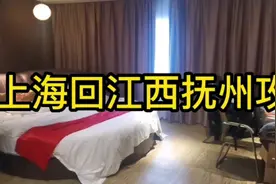 上海疫情回江西老家抚州隔离攻略，接收证明和离沪证明怎么弄。视频封面