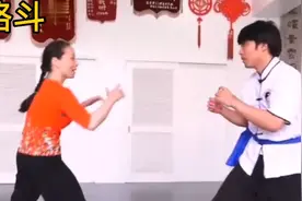 八卦掌实战用法：与人搏击一招依马问路把对方打倒休克昏迷至死亡视频封面