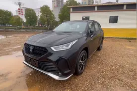 22款皇冠陆放双擎豪华版实车展示 落地36万左右视频封面