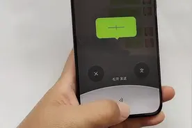 才知道，微信语音这样发才好听？隐藏这么多技巧，很多人不知道