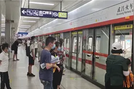 这是武汉地铁，武昌火车站地铁站，如果遇到郑州那样的洪水怎么办视频封面