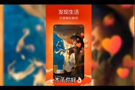 抖音极速版三个广告转化方法加转化时机来啦！