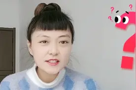 微信“支付”取消了，里面余额怎么办？别担心，看完你就明白了视频封面