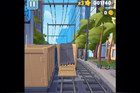 教大家如何下载，地铁跑酷修改器视频封面