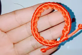 本命年红绳手链，编织教程视频封面
