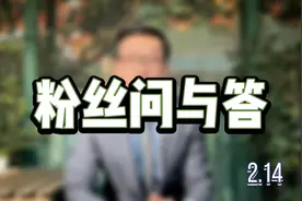 跑步前可以吃饭吗？跑步后多久可以吃饭？视频封面