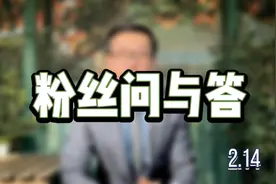 跑步前可以吃饭吗？跑步后多久可以吃饭？视频封面