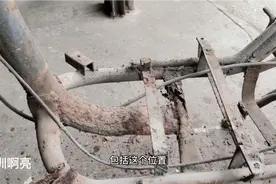 电动车主架骑了两年就这样了，已经腐蚀严重到无法骑行，经常保养视频封面