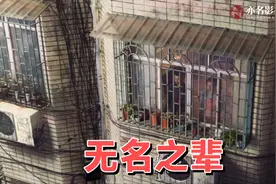 这对“han”匪组合居然做出这种事视频封面