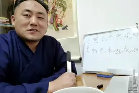 子丑寅卯十二属相