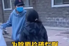 女儿不爱学习，这位妈妈的做法非常智慧，值得所有人学习！视频封面