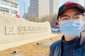 国内棉袜最大的生产基地，带你进工厂参观，看看袜子怎么织出来的视频封面
