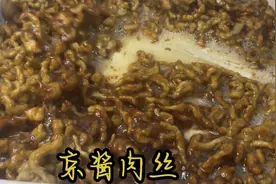 快艾特你好朋友给你做，有手就行视频封面