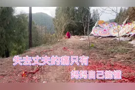 痛失父亲后生活还得继续，34岁励志成为妈妈的靠山，笑对每一天