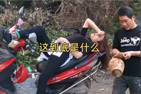 农村姑娘在地里挖出两个东西，也不知道是什么视频封面