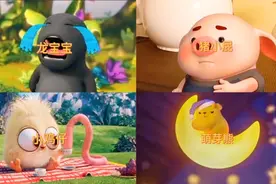 全网千万人都喜欢的可爱又帅气的动物你最喜欢哪一只?萌芽熊可爱