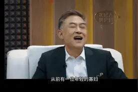 讲述一位小学生，用他的聪明和智慧，化解一对情侣喜乐有趣的故事视频封面