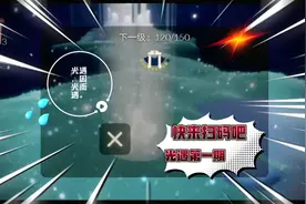 练习直飞!扫描二维码加好友!一起玩，孤寡的人快来呀