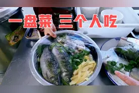 京哈高速：沈阳至哈尔滨有一家服务区吃饭经济实惠，菜码特大视频封面