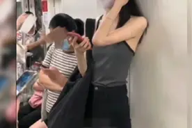 祸从天降！女子乘地铁被Ai一键脱衣，我们都有可能成下一个受害者视频封面
