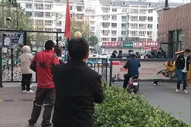 秦皇岛！今天我们小区又封了！视频封面