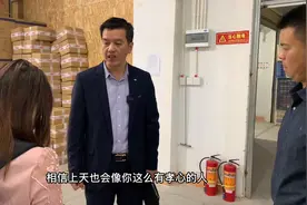 谁又能提前预知家里会发生什么事情，规矩是死的但人心是暖的