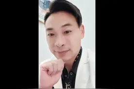 柔术徒手骨雕视频封面