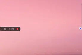 光速虚拟机。1.1.9版本。