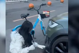 身边那些奇妙的缘分：月老牵的是钢丝吧！视频封面