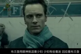所有的隐私都暴露在妹妹的眼下，三分钟看完《羞耻》视频封面
